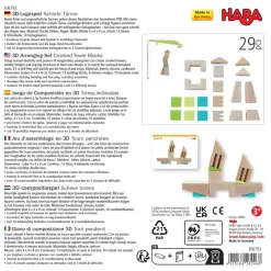 HABA Crooked Towers Wooden Blocks< Wooden Building Blocks